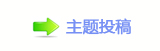 ﹦厐䵑㦍䒍饥❙桑捫䡲﹖䝲㈀　㈀㌀